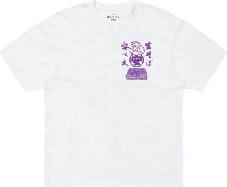 Edwin Soba Yasub&eacute; T-Shirt - Heren - T-shirts - Wit - L - Katoen - Tops