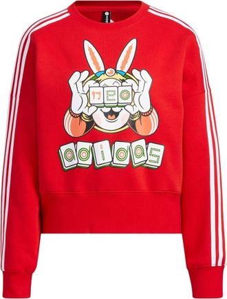 adidas (WMNS) adidas Neo CNY Sweatshirt Red IB0390