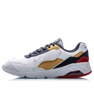 Li-Ning Light Classic Leisure Low White AGCP093-6