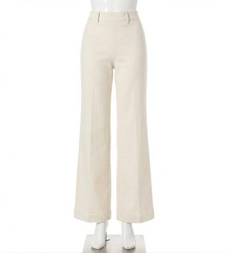 Spanx Seamed Front Wide Leg Jeans In White