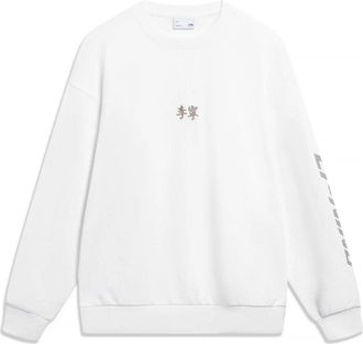 Li-Ning Embroidered Logo Sweatshirt White AWDT605-4