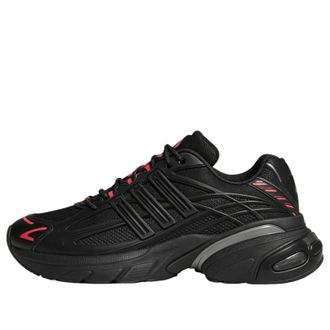 adidas Adistar XLG 2.0 Black Pure Turbo LA1813