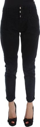 Costume National Cotton Cropped Womens Jeans