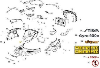 STIGA Sports Funda De Asiento Inferior Gyro 900 Original Stiga - 337110411/0