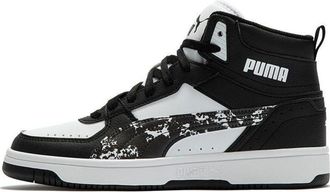 Puma REBOUND Joy Camo Black White 391904-01