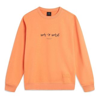 Li-Ning Way Of Wade Logo Sweatshirt Orange AWDT941-7