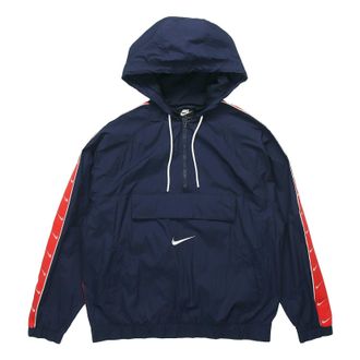 Nike Sportswear Big Swoosh Hooded Long Sleeve Color Block Jacket Cd0420-451 Colorblock CD0420-451