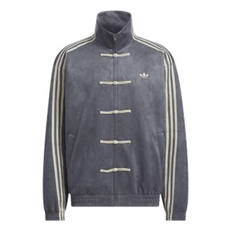 adidas CTT Track Jacket 3.1 Asia Sizing Dark Grey KR0295