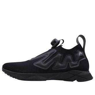 Reebok Pump Supreme ULTK Black BS9521
