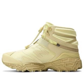 New Balance x Tokyo Design Studio Niobium Concept 1 Morel Pistachio Butter MSNB18XB