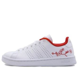 adidas (WMNS) adidas Advantage Floral EE6643