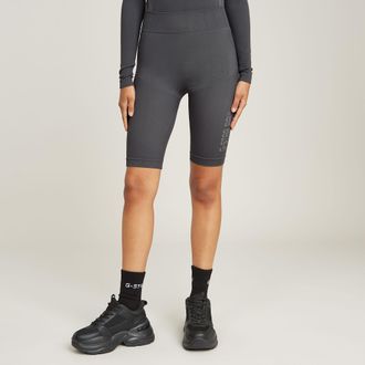 G-Star Seamless Short - Grijs - Dames