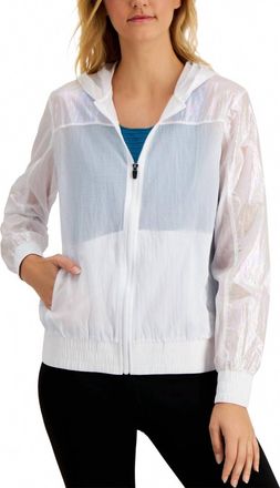 Ideology Activewear Iridescent Hooded Jacket In Bright White