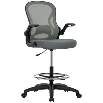 Vinsetto Standing Desk Chair With Adjustable Footrest - Charcoal Grey | TJ Hughes