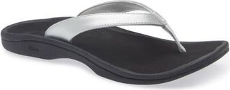 Olukai Ohana Flip Flop in Silver/Black at Nordstrom, Size 11