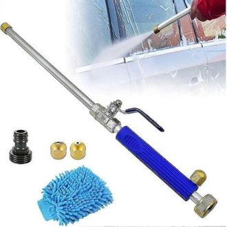 2B High Pressure Water Gun, Pressure Washer Lance, High Pressure Hose Nozzle, Sprinkler Cleaning Tool, High Pressure Water Nozzle Water Lance For Garden