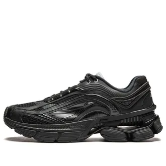Li-Ning Aurora Renew Black AGCU051-1