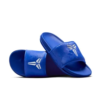 Nike Mens Kobe Offcourt Slides in Blue | IF2870-400