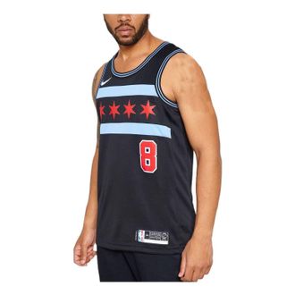 Nike x NBA Chicago Bulls Swingman Edition Jersey Zach LaVine 8 AJ4600-011
