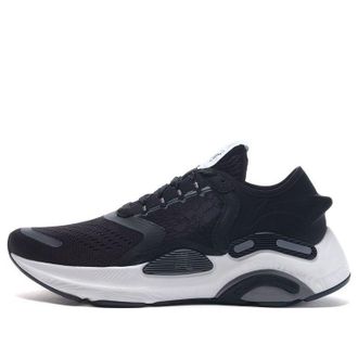 Li-Ning Lam Plus Black White ARHQ071-2