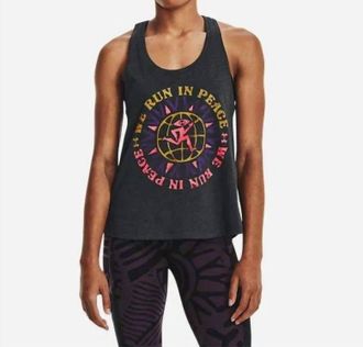 Under Armour Run In Peace Tank Top In 001-Heather Black