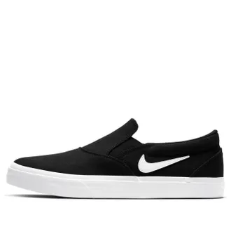 Nike Charge Slip SB Black White CT3523-001