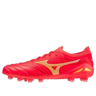 Mizuno Morelia Neo IV Beta Japan Red Gold P1GA234064