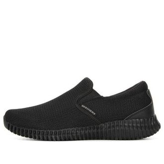 Skechers Black 8790148-BBK
