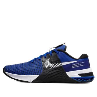 Nike Metcon 8 Old Royal Black DO9328-400