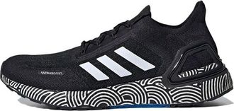 adidas Hirocoledge x UltraBoost Summer.Rdy Tokyo - Black White FX0030