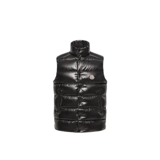 Moncler Moncler Tibb Down Vest, Men, Black, Size: 0