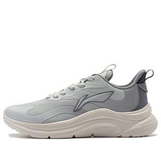 Li-Ning You Yi Low Grey White AGLT151-1