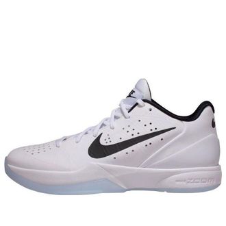 Nike Air Zoom Hyperattack White Ice 881485-100