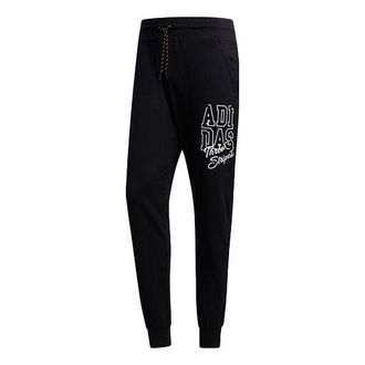 adidas neo Lacing Printing Sports Pants Black EI6277