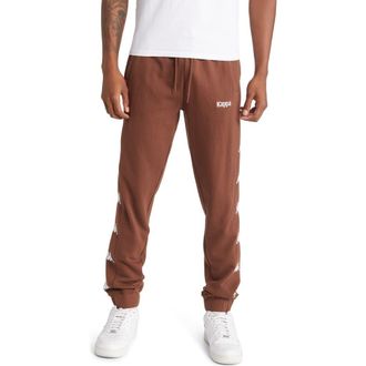 Kappa Mens Authentic Volki Sweatpants in Brown Dk at Nordstrom, Size X-Large