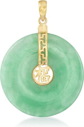 Ross-Simons Jade Blessing Circle Pendant in 14kt Yellow Gold