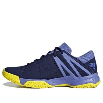 adidas Wucht P3 Blue/Purple DA8866