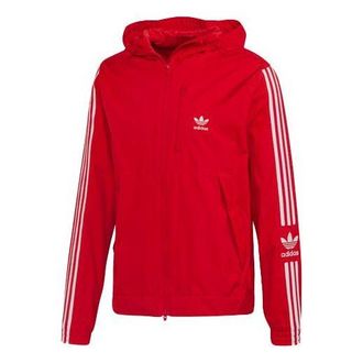 adidas originals Lock Up WB Cardigan Casual Sports Hooded Jacket Pink Red Fluorescence FM3816
