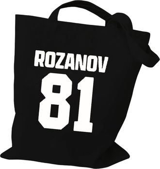Generic Heated Rivalry Merch Canvas Tote Bag Fashion Heated Rivalry Canvas Shopping Bag, Handbag, Shoulder Bag A03