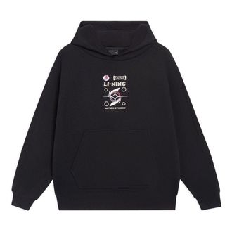 Li-Ning Sports Style Hoodie Black White AWDT065-2