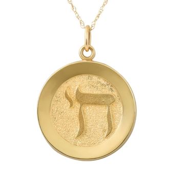 Pompeii3 14k Yellow Gold Chi Medal Pendant.5 Tall 2.5 Grams
