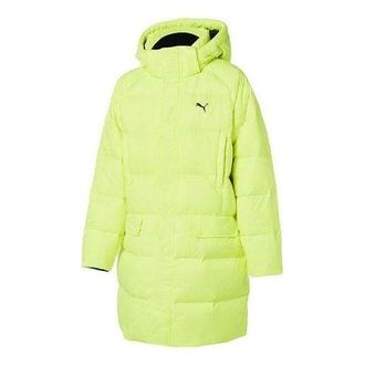 Puma Long Cut Hoodie Coat Yellow 928652-03