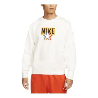 Nike front logo sweatshirt Beige DV7975-133