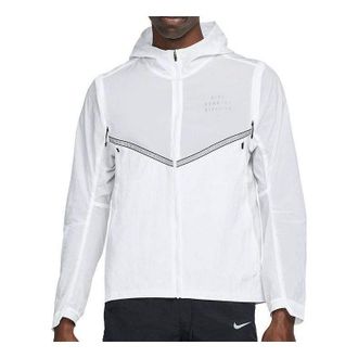 Nike Solid Color Woven Water Repellent Sports Hooded Jacket White DM4774-100