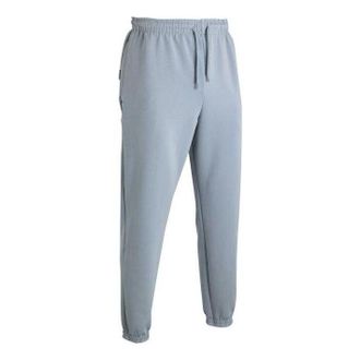 Under Armour Summit Knit Jogger Grey Blue 1377175-465