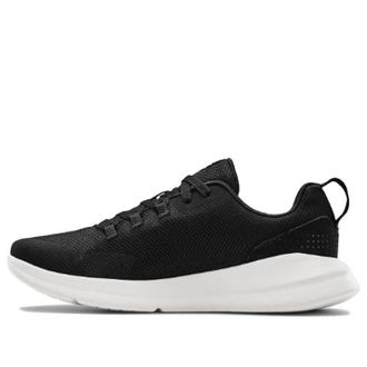 Under Armour Essential Black White 3022954-001