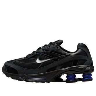 Nike Shox Ride 2 Reflective IM5999-010