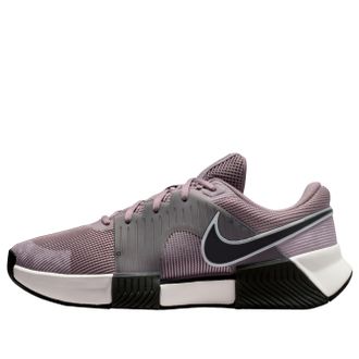 Nike Zoom GP Challenge 1.5 PRM Hard Court Light Violet Ore IQ6078-200