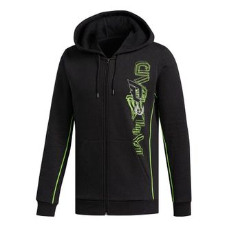 adidas Dame Star War Casual Sports Hooded Jacket Black FN3235