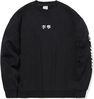Li-Ning Unisex Logo Embroidery Round-Neck Sweatshirt Black AWDRC75-1